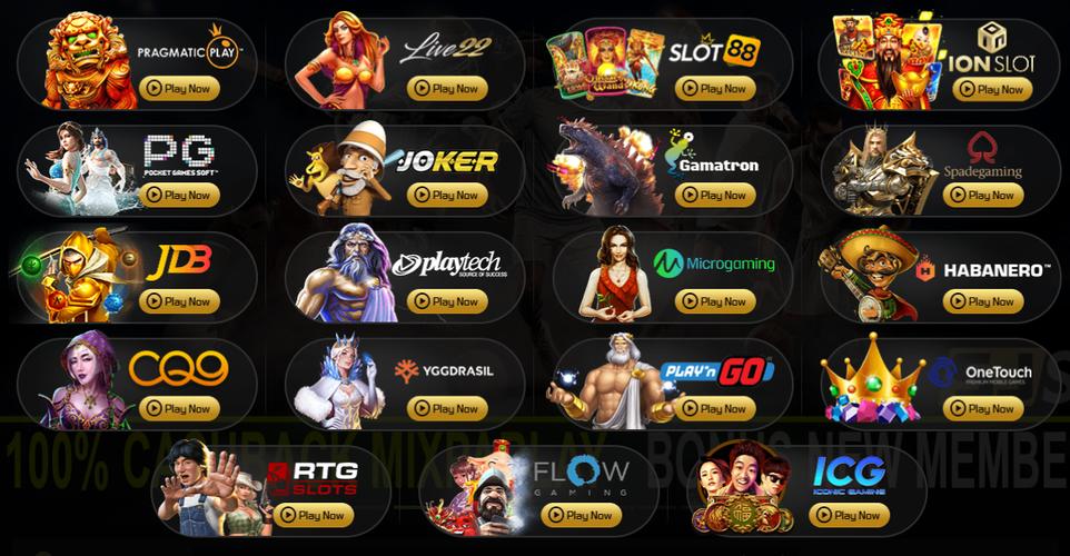 swerte online casino