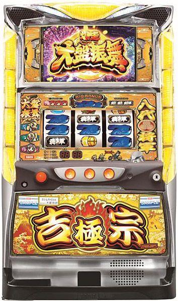 taya 646 casino login